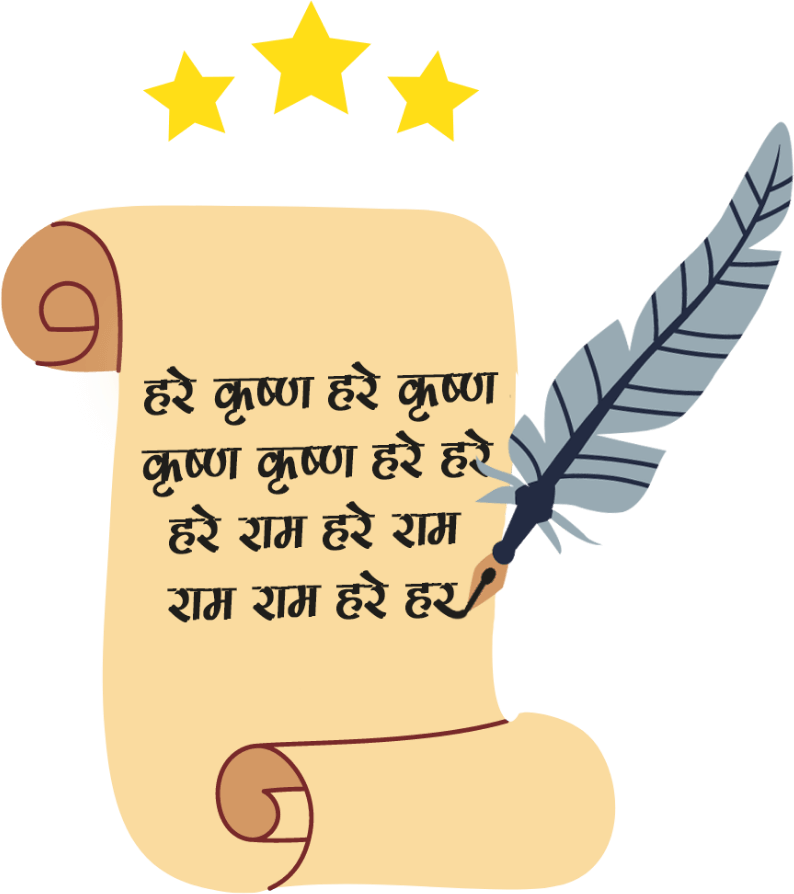 Sanskrit